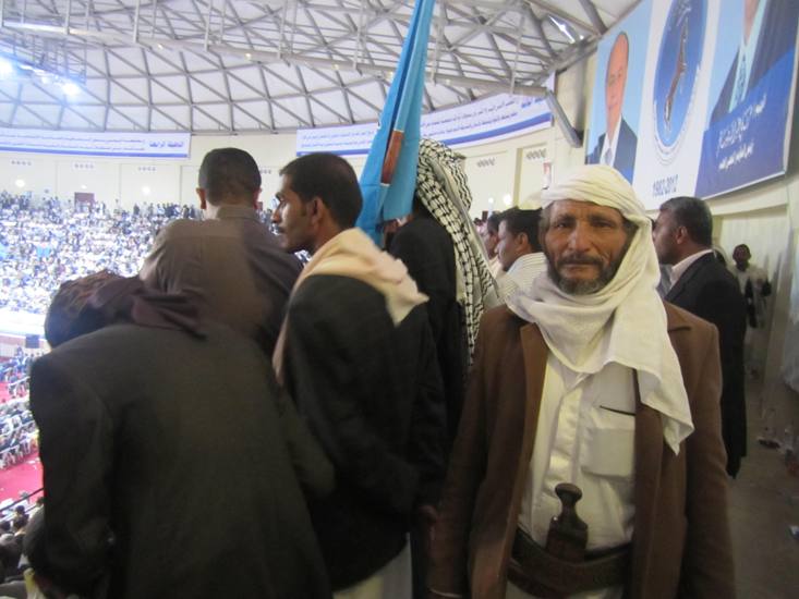           اليمن حزب المؤتمر حفل التاسيس 